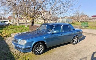 ГАЗ 31105 «Волга», 2004 год, 300 000 рублей, 1 фотография