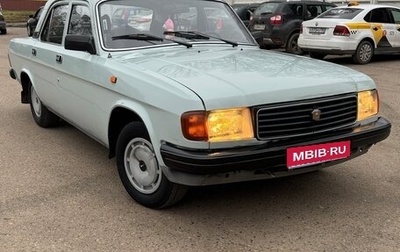 ГАЗ 31029 «Волга», 1996 год, 455 000 рублей, 1 фотография