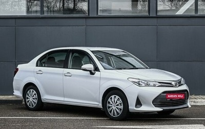 Toyota Corolla, 2018 год, 1 519 000 рублей, 1 фотография