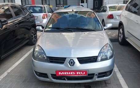 Renault Symbol I, 2007 год, 226 000 рублей, 1 фотография