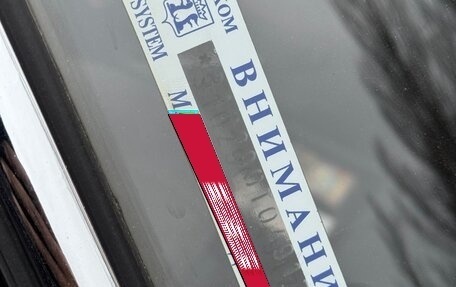 ГАЗ 31029 «Волга», 1996 год, 455 000 рублей, 9 фотография