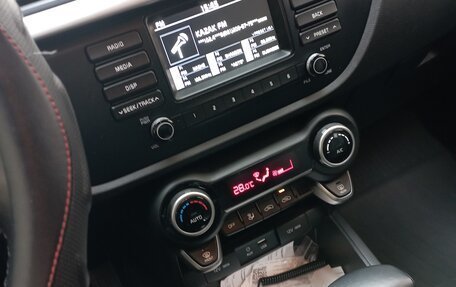 KIA Rio IV, 2020 год, 1 750 000 рублей, 8 фотография