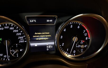 Mercedes-Benz GL-Класс, 2012 год, 2 400 000 рублей, 22 фотография