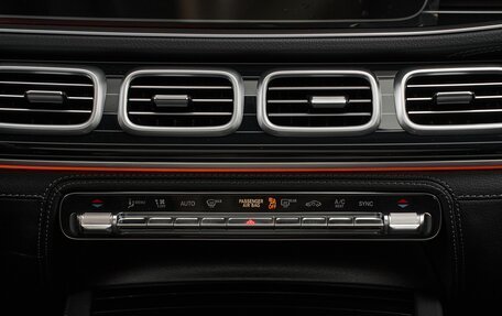 Mercedes-Benz GLS, 2025 год, 18 800 000 рублей, 19 фотография