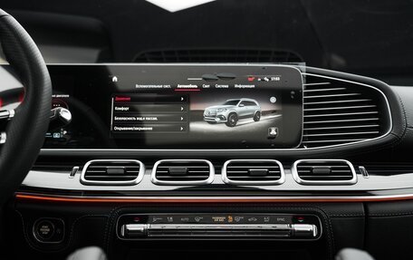 Mercedes-Benz GLS, 2025 год, 18 800 000 рублей, 21 фотография