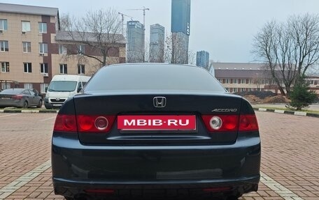 Honda Accord VII рестайлинг, 2006 год, 900 000 рублей, 6 фотография