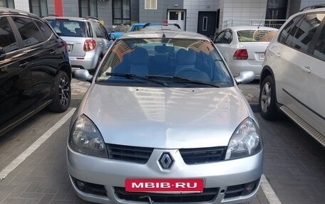 Renault Symbol I, 2007 год, 226 000 рублей, 9 фотография