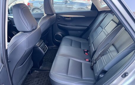 Lexus NX I, 2017 год, 3 350 000 рублей, 12 фотография