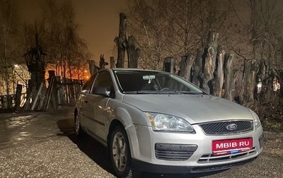 Ford Focus II рестайлинг, 2005 год, 370 000 рублей, 1 фотография