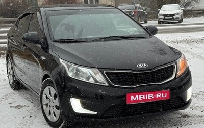 KIA Rio III рестайлинг, 2014 год, 800 000 рублей, 1 фотография