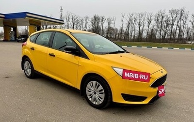 Ford Focus III, 2018 год, 890 000 рублей, 1 фотография