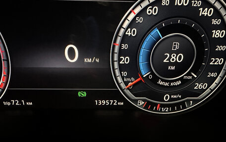 Volkswagen Passat B8 рестайлинг, 2016 год, 2 050 000 рублей, 25 фотография