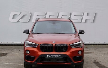 BMW X1, 2018 год, 2 430 000 рублей, 3 фотография