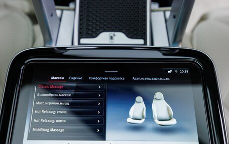 Mercedes-Benz Maybach S-Класс, 2025 год, 30 390 000 рублей, 35 фотография