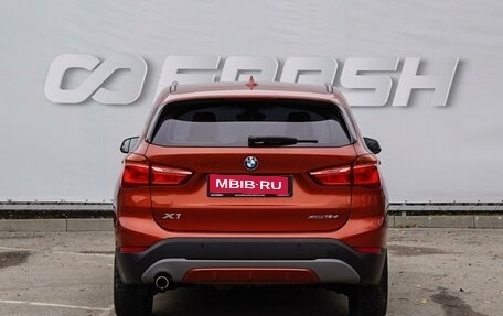 BMW X1, 2018 год, 2 430 000 рублей, 4 фотография