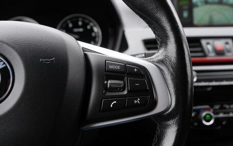 BMW X1, 2018 год, 2 430 000 рублей, 19 фотография