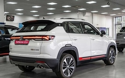 Changan CS35 Plus, 2025 год, 2 779 900 рублей, 1 фотография