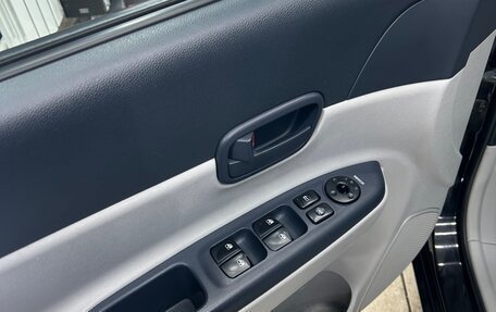 Hyundai Verna II, 2006 год, 450 000 рублей, 11 фотография