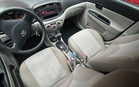 Hyundai Verna II, 2006 год, 450 000 рублей, 6 фотография