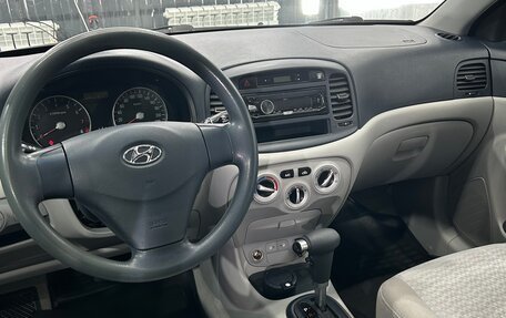 Hyundai Verna II, 2006 год, 450 000 рублей, 10 фотография