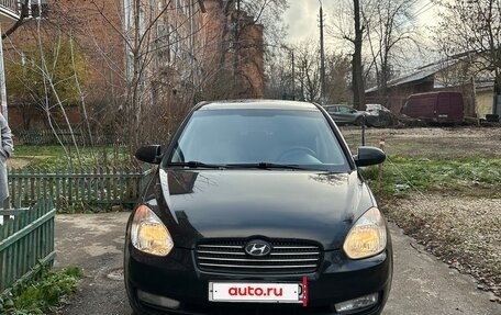 Hyundai Verna II, 2006 год, 450 000 рублей, 3 фотография