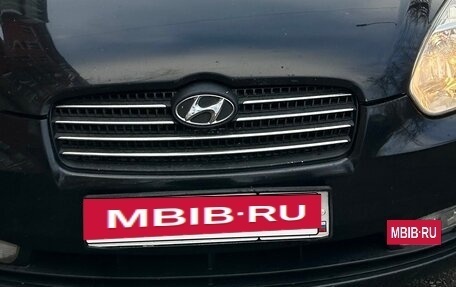 Hyundai Verna II, 2006 год, 450 000 рублей, 13 фотография