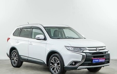 Mitsubishi Outlander III рестайлинг 3, 2015 год, 1 749 050 рублей, 1 фотография