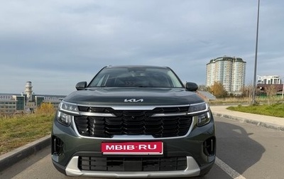KIA Seltos I, 2024 год, 2 600 000 рублей, 1 фотография