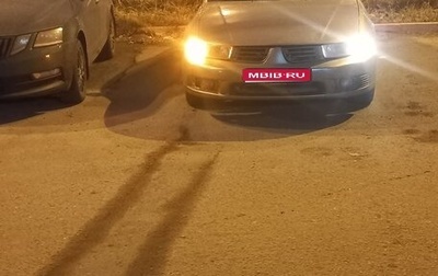 Mitsubishi Galant VIII, 2003 год, 355 000 рублей, 1 фотография