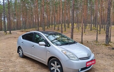 Toyota Prius, 2008 год, 750 000 рублей, 1 фотография