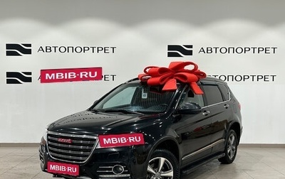 Haval H6, 2017 год, 1 049 000 рублей, 1 фотография