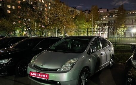 Toyota Prius, 2008 год, 750 000 рублей, 8 фотография