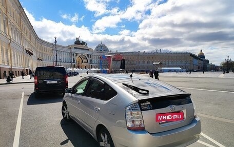 Toyota Prius, 2008 год, 750 000 рублей, 6 фотография