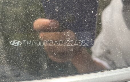 Hyundai ix35 I рестайлинг, 2011 год, 910 000 рублей, 23 фотография