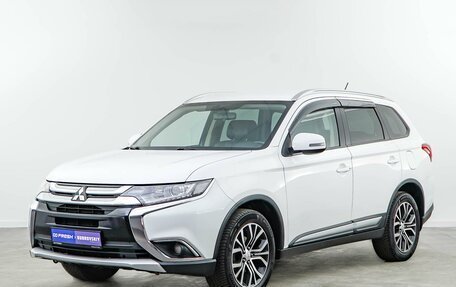 Mitsubishi Outlander III рестайлинг 3, 2015 год, 1 749 050 рублей, 5 фотография