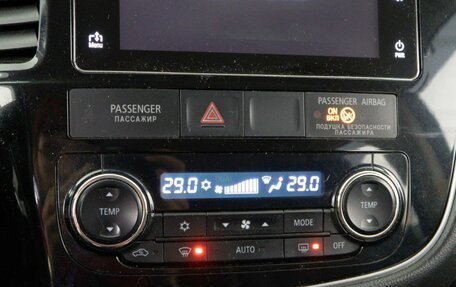 Mitsubishi Outlander III рестайлинг 3, 2015 год, 1 749 050 рублей, 16 фотография