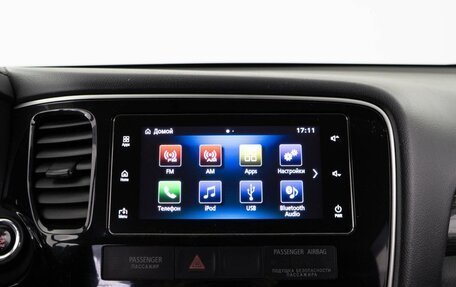 Mitsubishi Outlander III рестайлинг 3, 2015 год, 1 749 050 рублей, 18 фотография