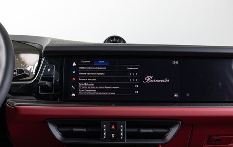 Porsche Cayenne III, 2025 год, 32 990 000 рублей, 22 фотография