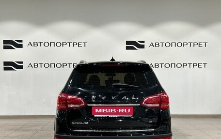 Haval H6, 2017 год, 1 049 000 рублей, 6 фотография