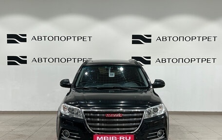Haval H6, 2017 год, 1 049 000 рублей, 10 фотография