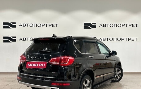 Haval H6, 2017 год, 1 049 000 рублей, 7 фотография