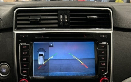 Haval H6, 2017 год, 1 049 000 рублей, 18 фотография