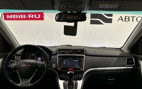 Haval H6, 2017 год, 1 049 000 рублей, 16 фотография