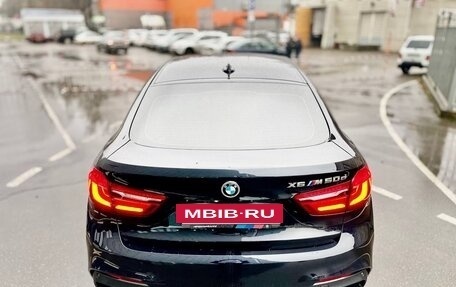 BMW X6, 2014 год, 3 099 000 рублей, 4 фотография