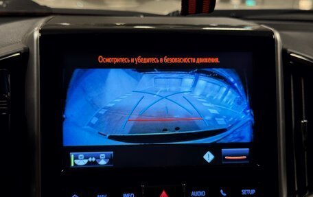 Toyota Land Cruiser 200, 2018 год, 7 500 000 рублей, 26 фотография