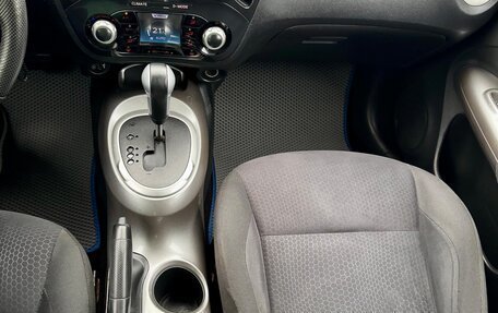 Nissan Juke II, 2011 год, 1 099 000 рублей, 9 фотография