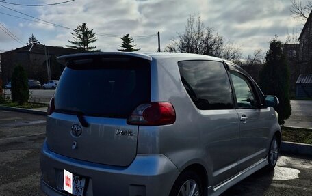 Toyota Porte II, 2006 год, 520 000 рублей, 4 фотография