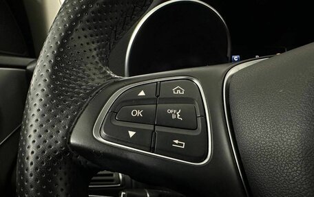 Mercedes-Benz C-Класс, 2015 год, 2 050 000 рублей, 9 фотография