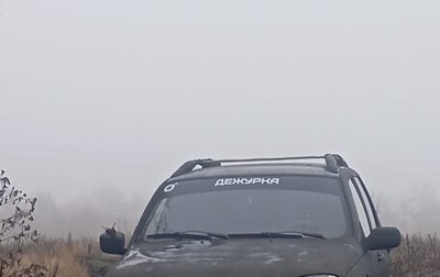 Chevrolet Niva I рестайлинг, 2007 год, 255 555 рублей, 1 фотография