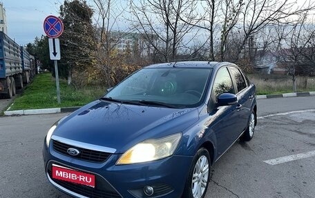 Ford Focus II рестайлинг, 2008 год, 670 000 рублей, 1 фотография